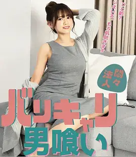 欧美午夜法庭悬疑剧集剧照